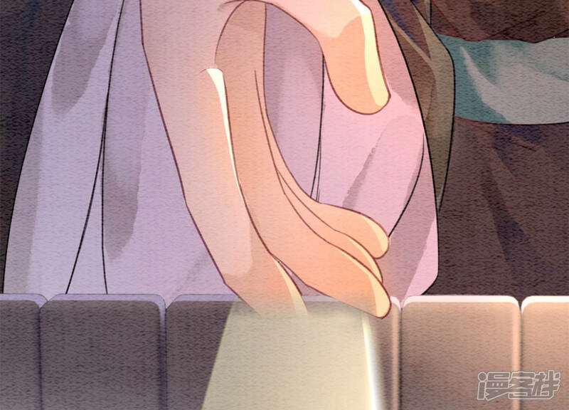 《朝堂有妖气》第56话 领导面前舞CP 第62页