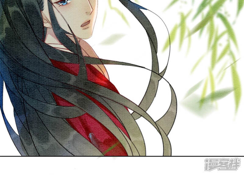 《朝堂有妖气》第56话 领导面前舞CP 第71页