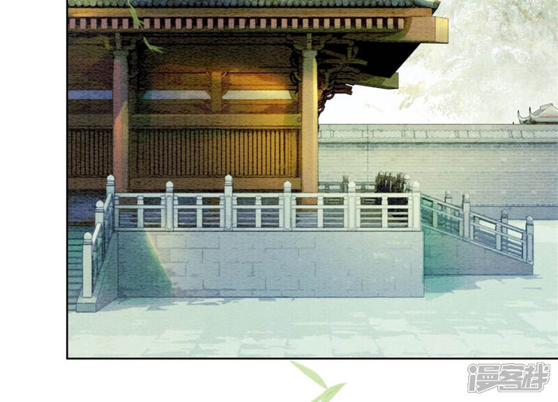 《朝堂有妖气》第56话 领导面前舞CP 第73页