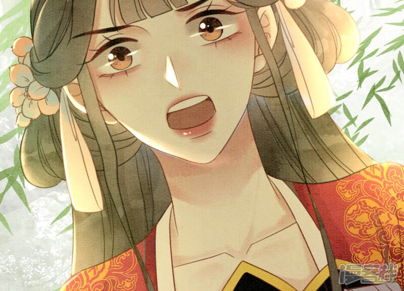 《朝堂有妖气》第56话 领导面前舞CP 第86页