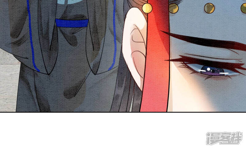 《朝堂有妖气》第57话 尊贵的狗皇帝 第52页