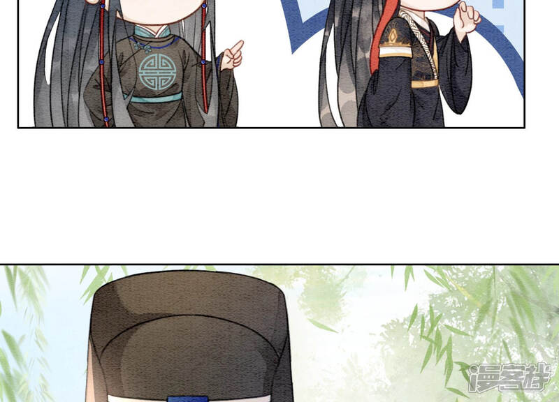 《朝堂有妖气》第57话 尊贵的狗皇帝 第54页