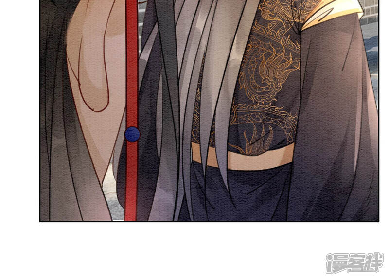 《朝堂有妖气》第57话 尊贵的狗皇帝 第61页