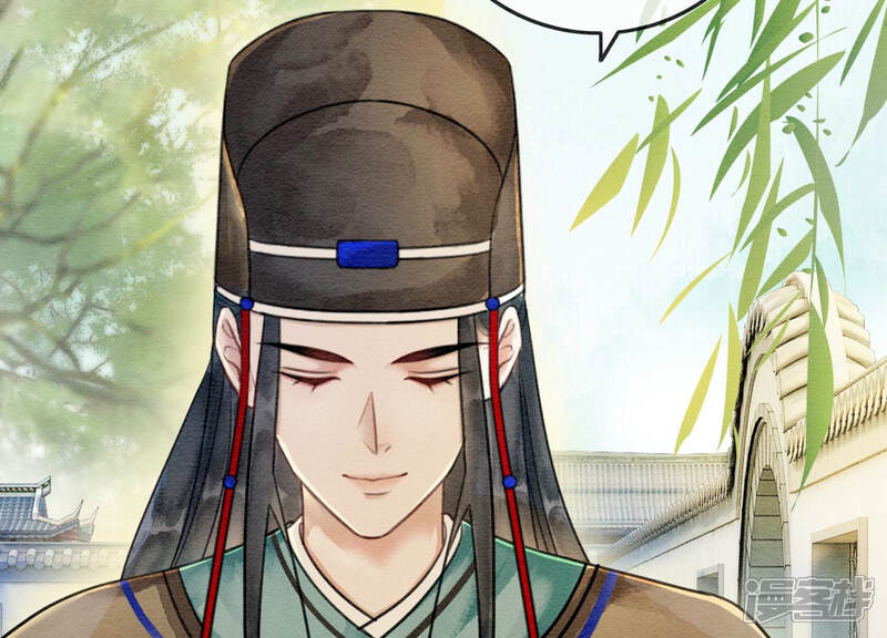 《朝堂有妖气》第57话 尊贵的狗皇帝 第65页
