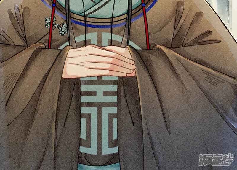 《朝堂有妖气》第57话 尊贵的狗皇帝 第66页