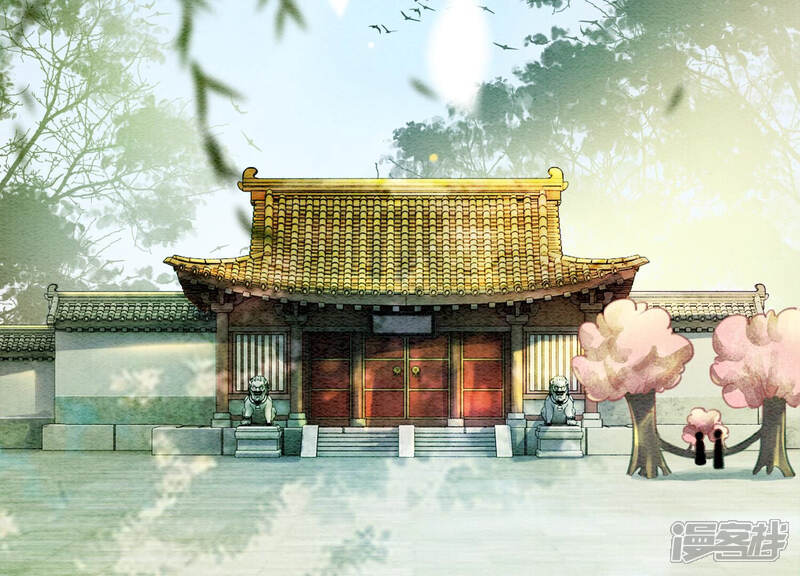 《朝堂有妖气》第59话 当庄子衿老婆的好处 第100页