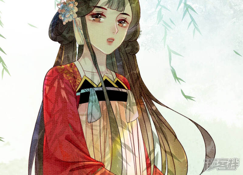 《朝堂有妖气》第59话 当庄子衿老婆的好处 第112页