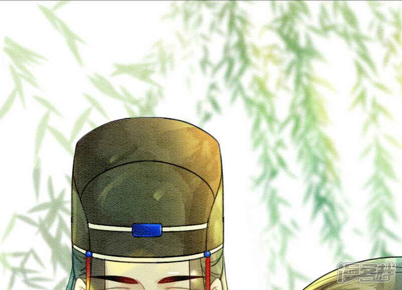 《朝堂有妖气》第59话 当庄子衿老婆的好处 第115页