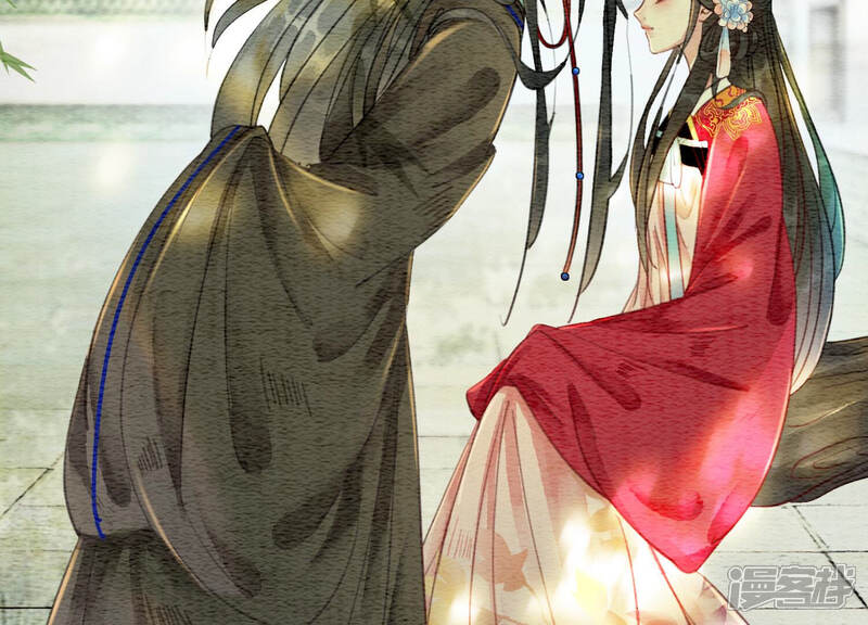 《朝堂有妖气》第59话 当庄子衿老婆的好处 第126页
