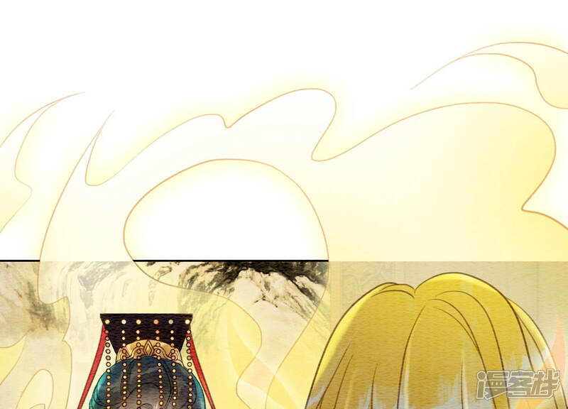 《朝堂有妖气》第59话 当庄子衿老婆的好处 第130页
