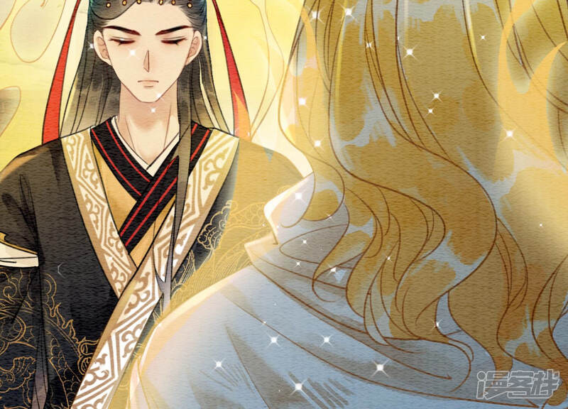 《朝堂有妖气》第59话 当庄子衿老婆的好处 第131页