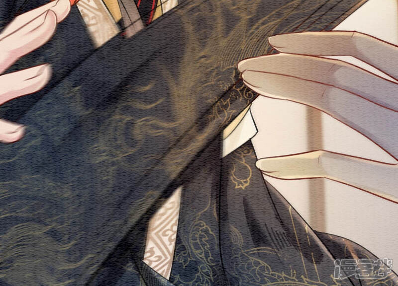 《朝堂有妖气》第59话 当庄子衿老婆的好处 第139页