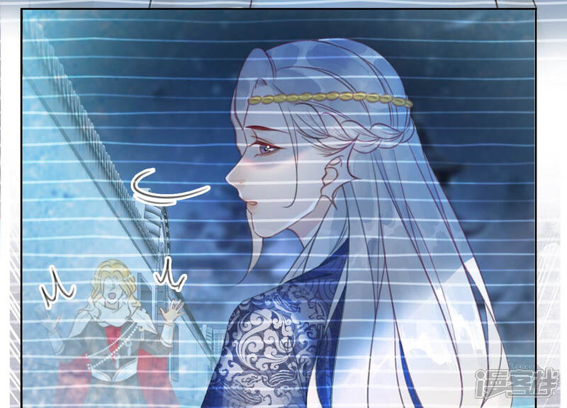 《朝堂有妖气》第59话 当庄子衿老婆的好处 第13页