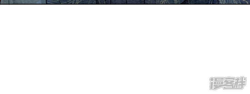 《朝堂有妖气》第59话 当庄子衿老婆的好处 第144页