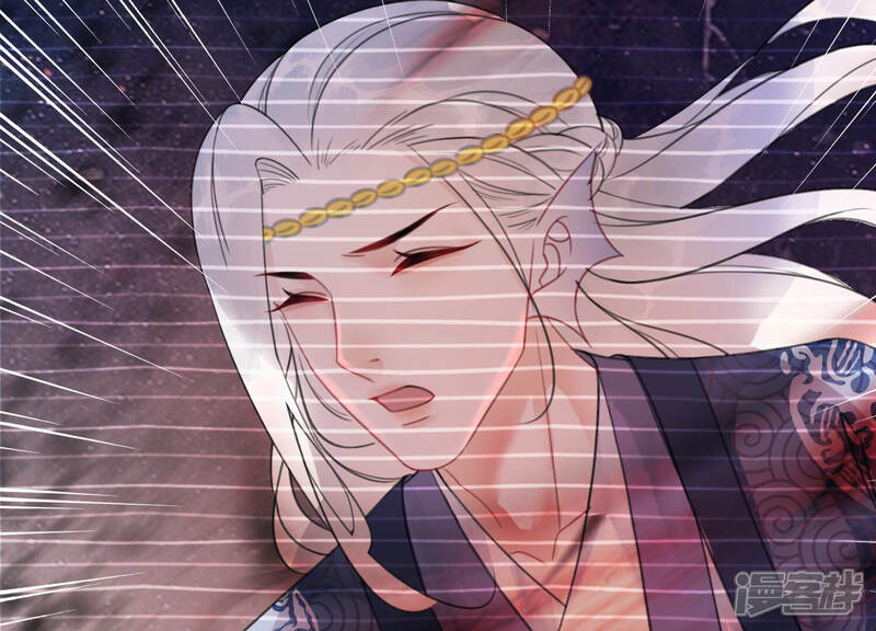 《朝堂有妖气》第59话 当庄子衿老婆的好处 第15页