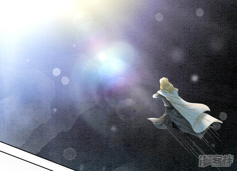 《朝堂有妖气》第59话 当庄子衿老婆的好处 第41页
