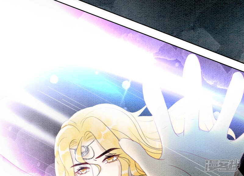 《朝堂有妖气》第59话 当庄子衿老婆的好处 第42页