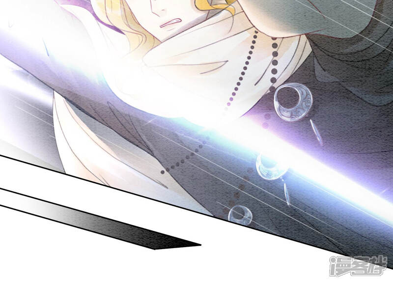 《朝堂有妖气》第59话 当庄子衿老婆的好处 第43页