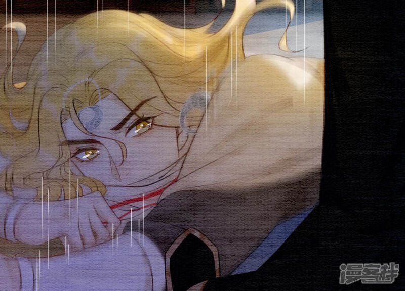 《朝堂有妖气》第59话 当庄子衿老婆的好处 第46页