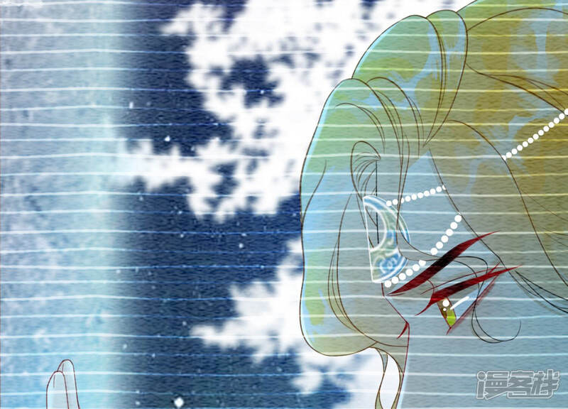 《朝堂有妖气》第59话 当庄子衿老婆的好处 第4页