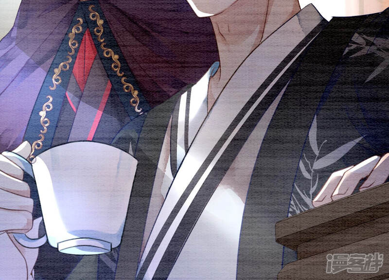 《朝堂有妖气》第59话 当庄子衿老婆的好处 第50页