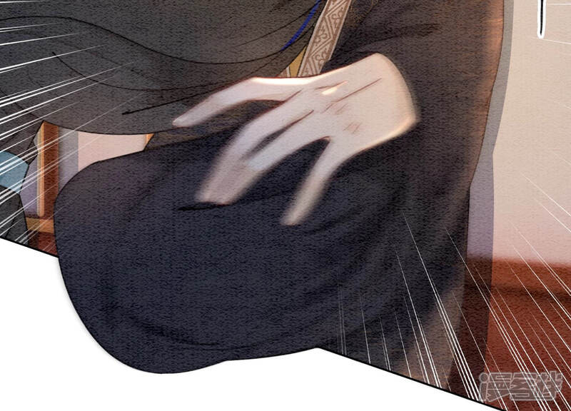 《朝堂有妖气》第59话 当庄子衿老婆的好处 第77页