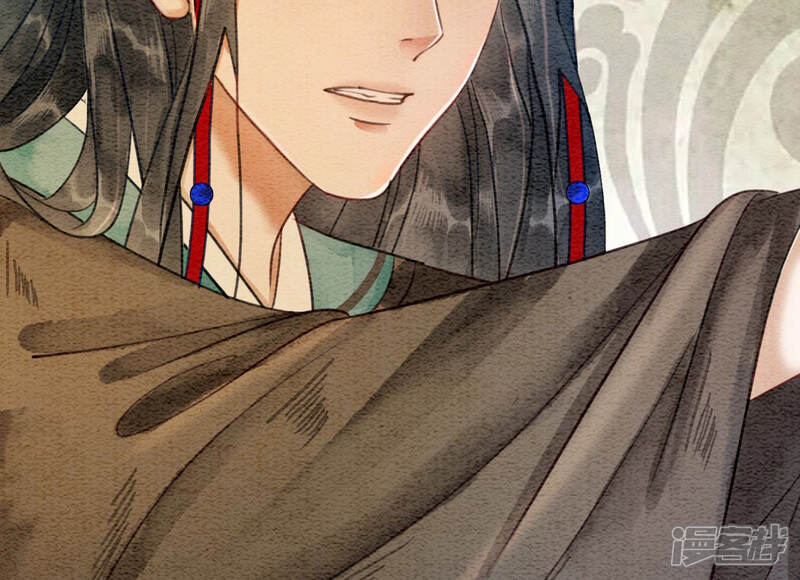 《朝堂有妖气》第59话 当庄子衿老婆的好处 第81页