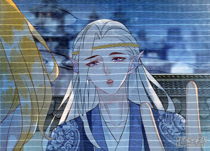 《朝堂有妖气》第59话 当庄子衿老婆的好处 第9页
