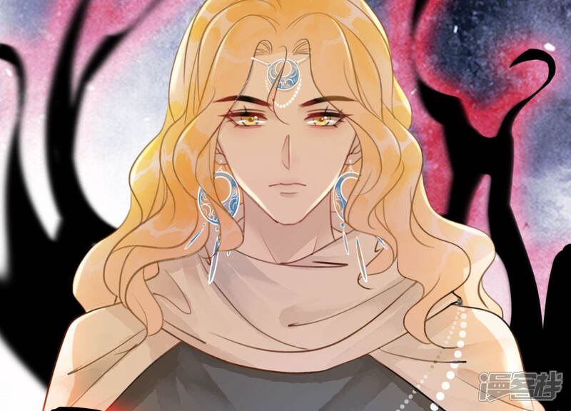 《朝堂有妖气》第58话 庄子衿来抓指挥使 第20页