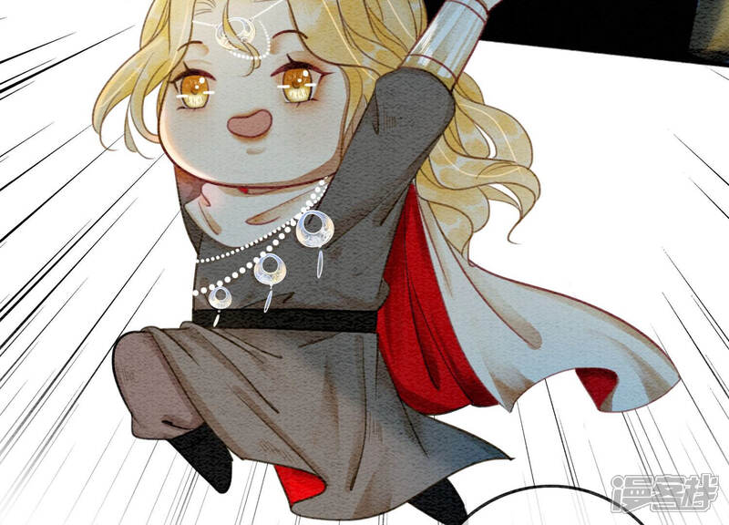《朝堂有妖气》第58话 庄子衿来抓指挥使 第28页