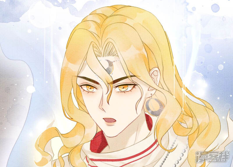 《朝堂有妖气》第58话 庄子衿来抓指挥使 第44页