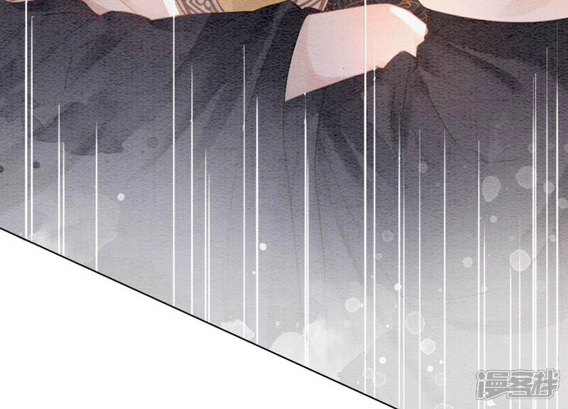 《朝堂有妖气》第58话 庄子衿来抓指挥使 第48页