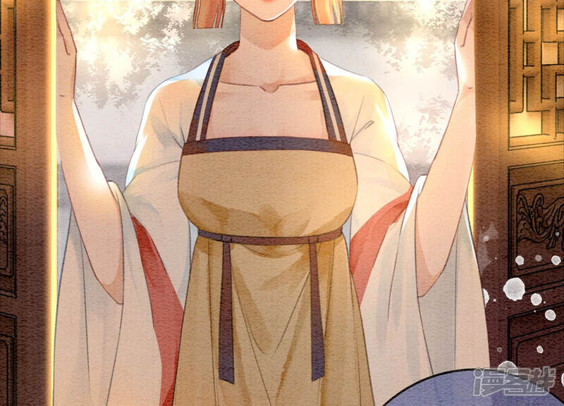《朝堂有妖气》第58话 庄子衿来抓指挥使 第52页
