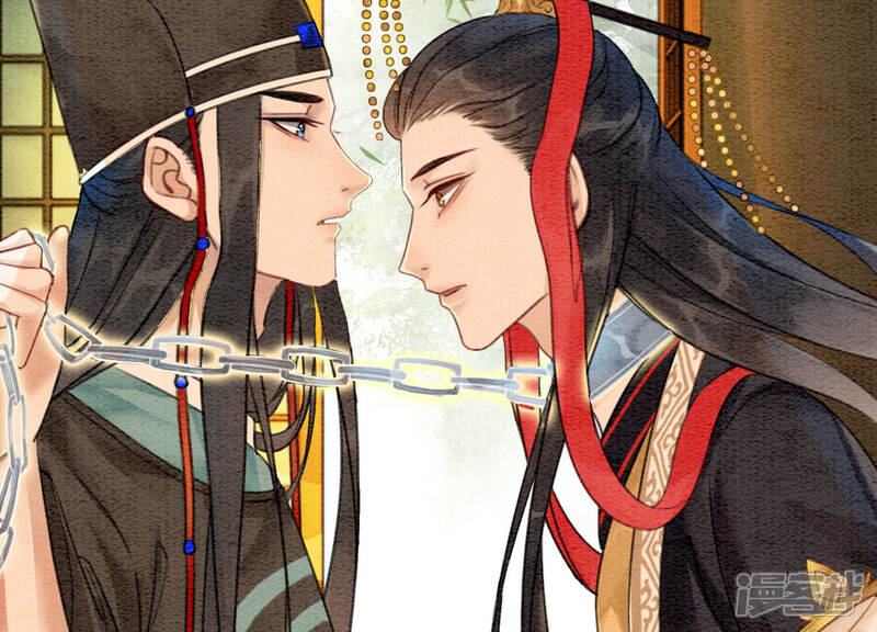 《朝堂有妖气》第58话 庄子衿来抓指挥使 第72页
