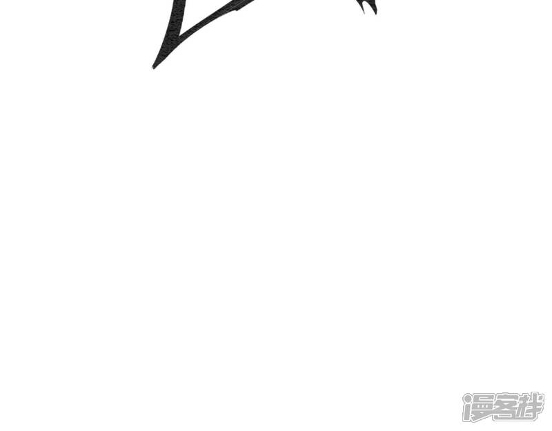 《朝堂有妖气》第58话 庄子衿来抓指挥使 第79页