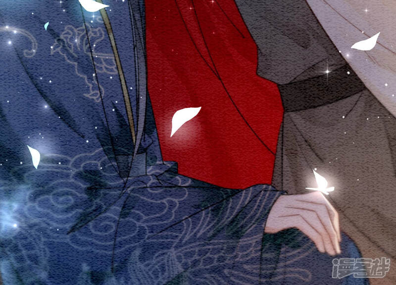 《朝堂有妖气》第60话 是怦然心动的声音 第101页