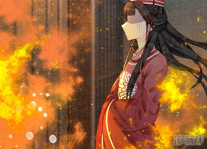 《朝堂有妖气》第61话 不秀恩爱后果很严重 第116页