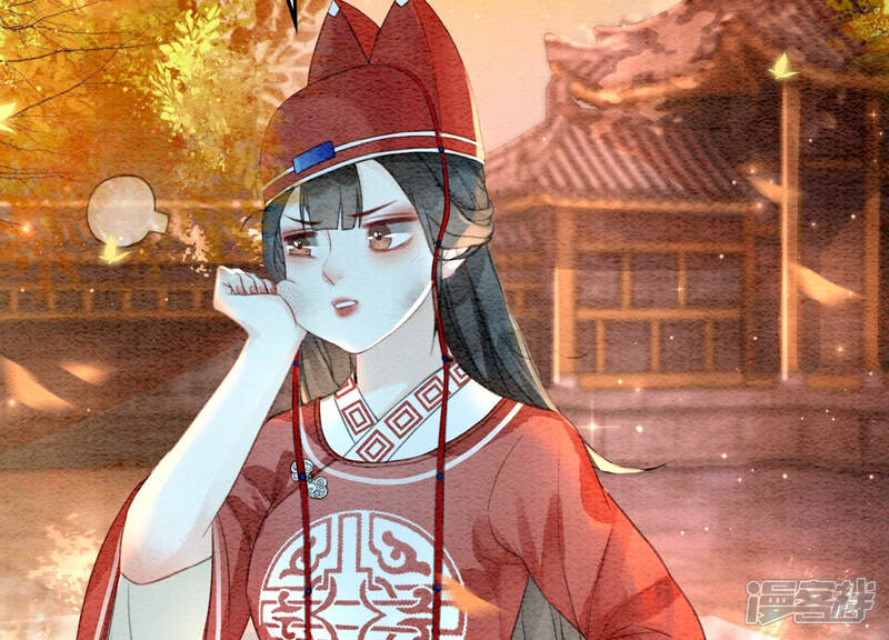 《朝堂有妖气》第61话 不秀恩爱后果很严重 第123页