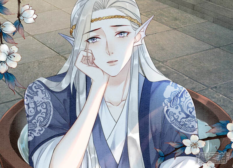 《朝堂有妖气》第61话 不秀恩爱后果很严重 第135页