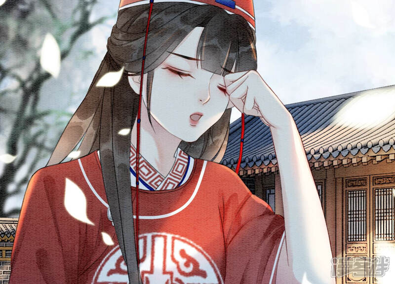 《朝堂有妖气》第61话 不秀恩爱后果很严重 第141页