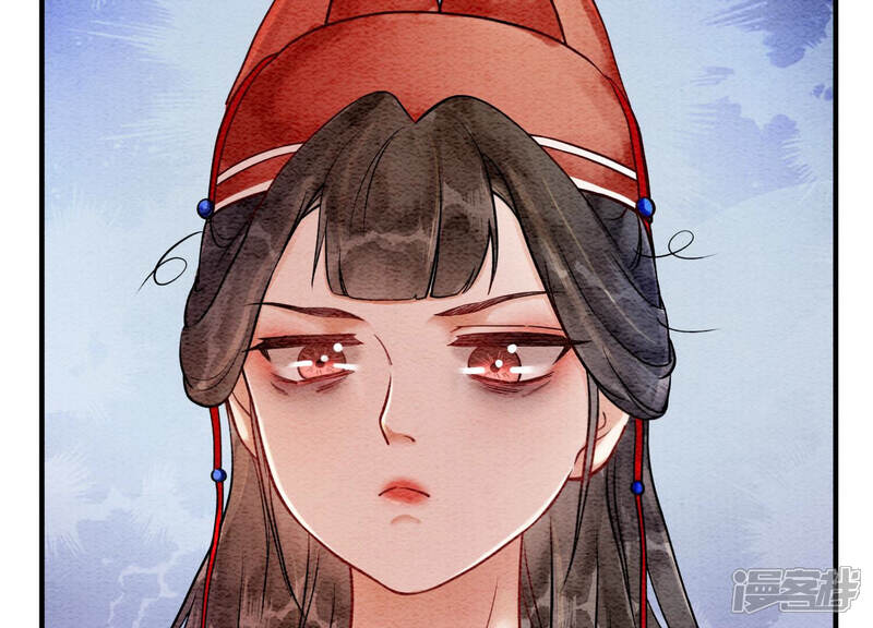 《朝堂有妖气》第61话 不秀恩爱后果很严重 第23页