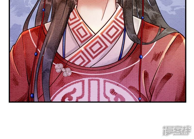《朝堂有妖气》第61话 不秀恩爱后果很严重 第24页
