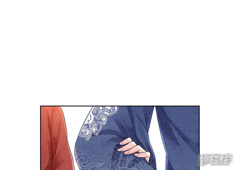 《朝堂有妖气》第61话 不秀恩爱后果很严重 第37页