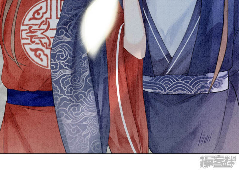 《朝堂有妖气》第61话 不秀恩爱后果很严重 第55页