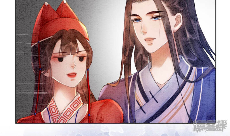 《朝堂有妖气》第61话 不秀恩爱后果很严重 第58页