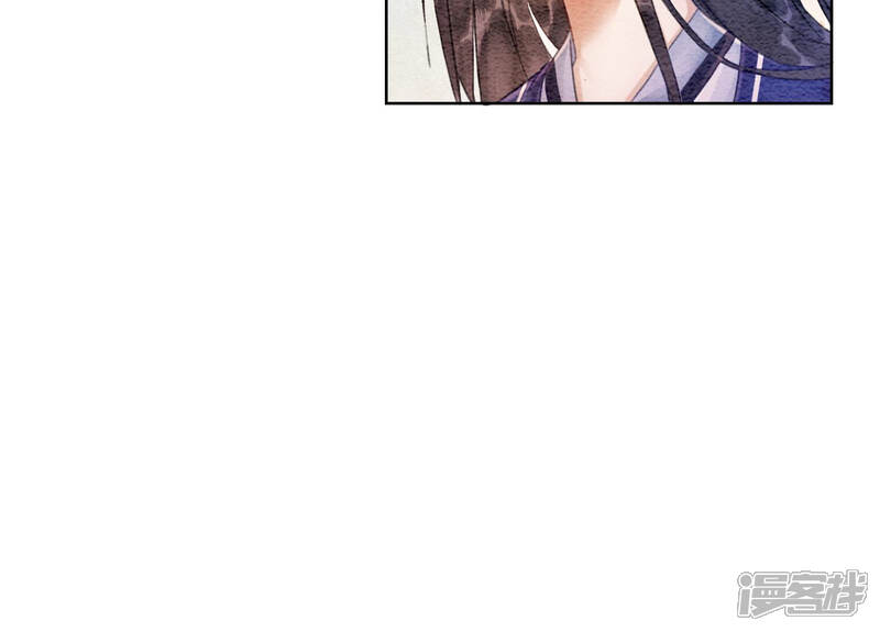 《朝堂有妖气》第61话 不秀恩爱后果很严重 第64页