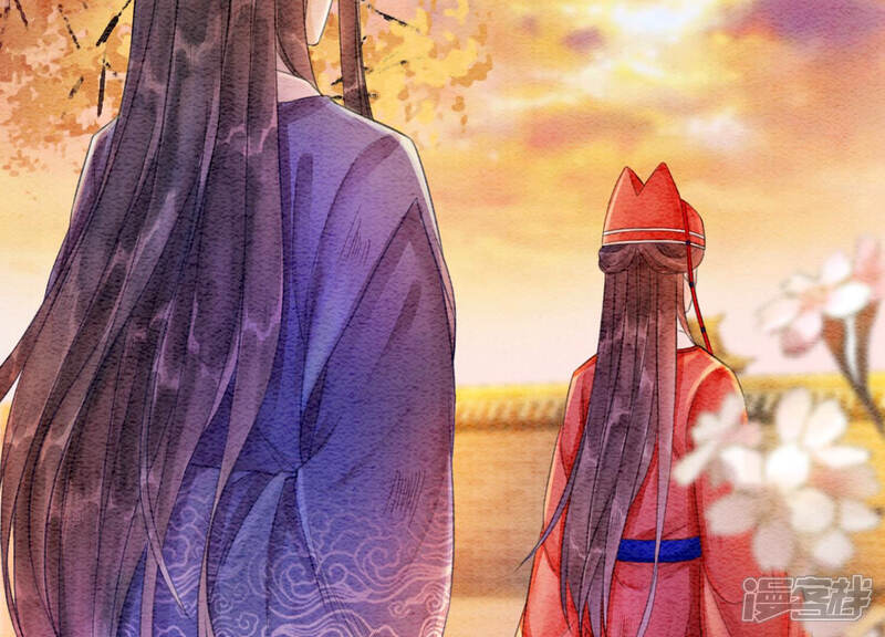 《朝堂有妖气》第61话 不秀恩爱后果很严重 第67页