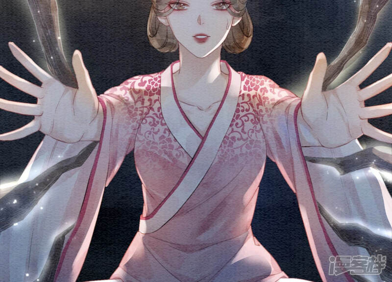 《朝堂有妖气》第61话 不秀恩爱后果很严重 第90页