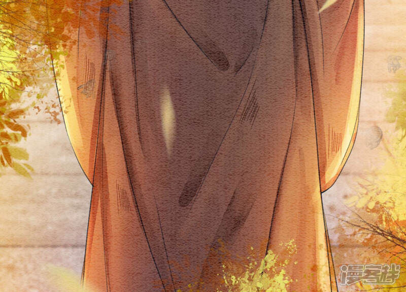 《朝堂有妖气》第62话 鱼生的短暂巅峰 第184页