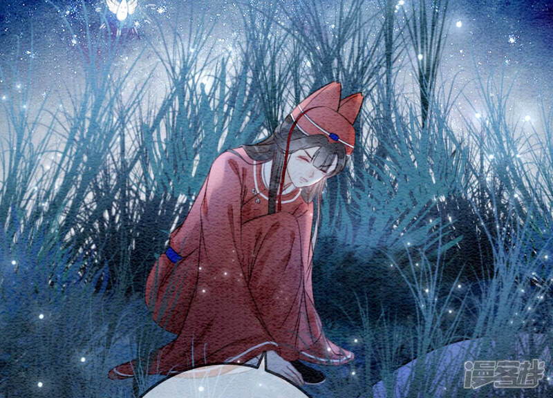 《朝堂有妖气》第62话 鱼生的短暂巅峰 第18页